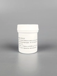 MAX WAX Powder-2511/2