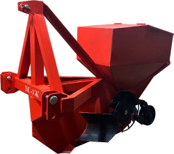 Single row acorn sowing plough PS-1Zh