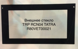 External glass TRP RCN04 TATRA R80VET00021