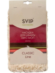 Professional and domestic cleaning consumables:SV3874 Cotton nozzle for "EURO Mop" 45*13