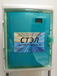 Installation for electrochemical synthesis of neutral anolyte ANK for disinfection, pre-sterilisation cleaning and sterilisation