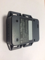 Emergency call device "Radio station "Granit Navigator-6.18" based on technology