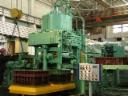 Pulse moulding machine 2H383