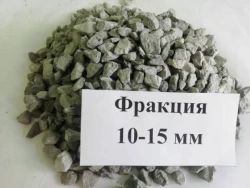 Crushed stone from dense rocks for construction works in fractions from 10 to 15 mm
