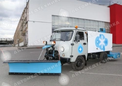 Ice harvester LK-02
