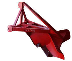 Forest plough PKL-70M