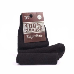 Art. D-5 Men's tall classic smooth socks. Composition: cotton-100%
