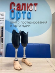Modular tibia prosthesis, including for congenital underdevelopment PN3-M