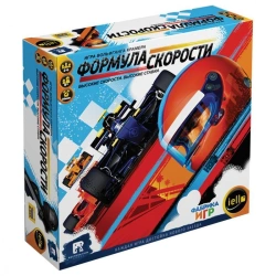 Board game "Formula of Speed"