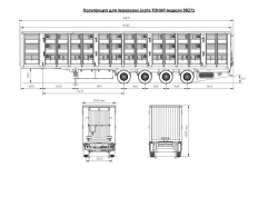 Livestock semi-trailer of Tonar 98271 model with TONAR axles of models: 90422, 90424, 90431