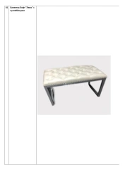 Banquette Loft "Lux" with buttons