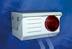 Fire alarm siren combined "Svirel-2" version 03