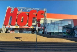 Signboard