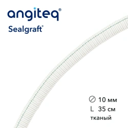 Blood vessel prosthesis synthetic woven linear coated collagen D 10mm L 35cm