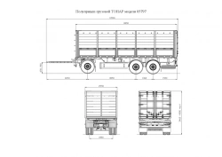 Truck trailer of Tonar 85797 model with axles of TONAR models: 90422, 90424, 90431