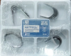 Contoured metal matrices No.1.500