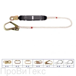 Sling B10