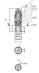 Bronze socket bronze safety valve DN 15, PN sv.0,25 to 0,65 MPa ITSHL.494141.011 (524-35.2461)