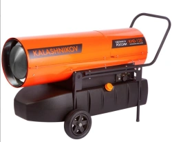 Diesel thermal fan of "KALASHNIKOV" trade mark model KHD-120
