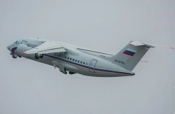 Technical maintenance of aircraft AN-148-100EA No. RA-61716