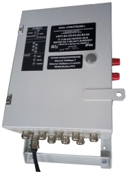 Personnel and transport registration device with data transmission in information networks URPT-IS-RO-P3-E2-R2-S2 TIS 2.3.2.07.0