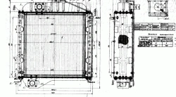 Water radiator 55U.13.010
