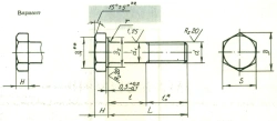 Bolts OST 1 31138-80