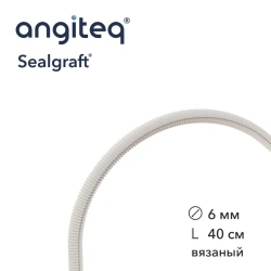 Synthetic knitted linear collagen-coated synthetic blood vessel prosthesis D 6mm L 40cm