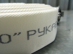 Technical Textile Supplies