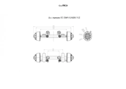 Tonar axle unit model PTS-9