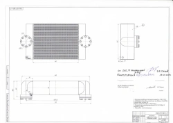 Charge air cooler 5340. 1317. 100-1