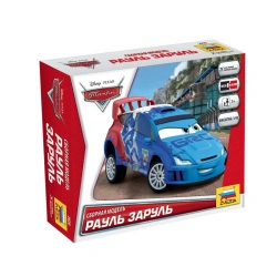 Assembled model of Raoul Zarul