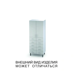 Double wardrobe with pull-out drawers
