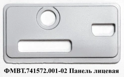 CARDIOLINK case FMVT.741572.001 Front panel