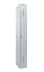 Clothes wardrobe metal, sectional