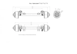 Brake axle PT1