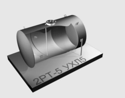 Steel single-walled horizontal cylindrical tank type 2RT - 5