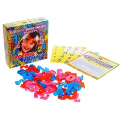 The game "Logic and Numbers".