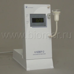 Ulikor ultrasonic liquid analyser "Ulikor" version "Klever-2" for analysis of dairy products: Raw milk. Processed milk