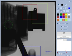 SURA software designed for equipment control, capture, image processing, including elements of com