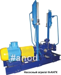 Auxiliary systems TU 3619-010-25579857-2014