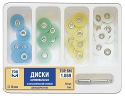 Grinding discs with metal sleeve and disc holder in set No. 1.069