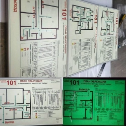 Evacuation plan "UFAPECHAT.RF".