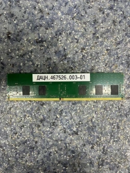 RAM module DPM DPM DDR4 R212C4 DATSN.467526.003-01