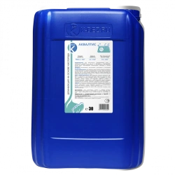 AQUALTIS water treatment product