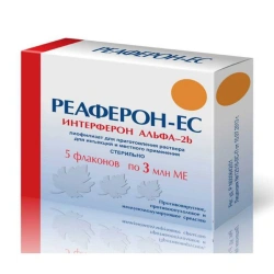 Reaferon-ES lyophilisate for preparation of solution for injection and topical application 3 mln IU vial 5pcs pack of cardboard
