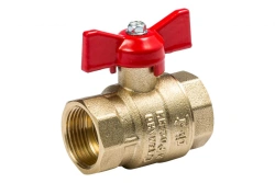 Ball valve Dist, series "Expert" DN25 1" BP-BP, 113B