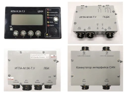 PAK TSPA ASOTP "Igla-M.5K-T.U" TU 4371-006-73591144-2016
