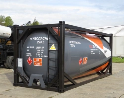 Tank-container of model KTSH-25/0,4-01H for transportation of substances of hazard classes 3, 6, 9.