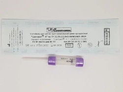 Disposable capillary blood sampling container "Syntavet®-K" - 100/K3E/B-P1/001